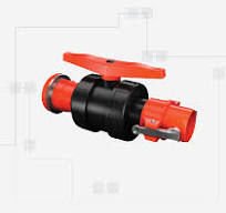 Hat Vanası Mandallı