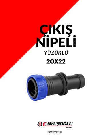20X22 ÇIKIŞ NİPELİ MAVİ